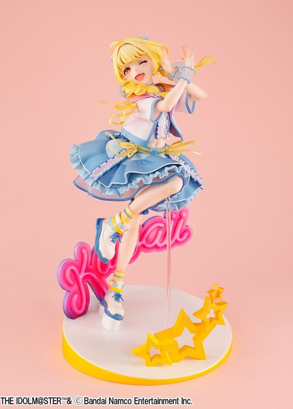 Lucrea Scaled Figure 1/7 Fujita Kotone - Sekaiichi Kawaii Watashi Ver. Gakuen iDOLM@STER / Gakuen Idolmaster By MegaHouse