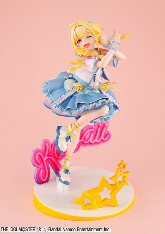 Lucrea Scaled Figure 1/7 Fujita Kotone - Sekaiichi Kawaii Watashi Ver. Gakuen iDOLM@STER / Gakuen Idolmaster By MegaHouse