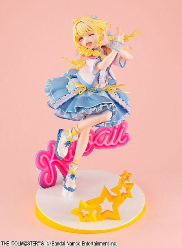 Lucrea Scaled Figure 1/7 Fujita Kotone - Sekaiichi Kawaii Watashi Ver. Gakuen iDOLM@STER / Gakuen Idolmaster By MegaHouse