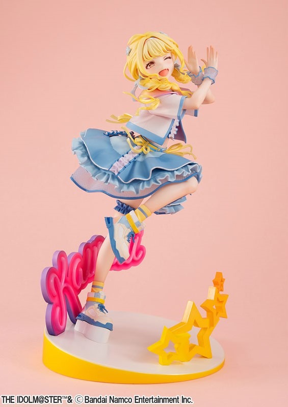Lucrea Scaled Figure 1/7 Fujita Kotone - Sekaiichi Kawaii Watashi Ver. Gakuen iDOLM@STER / Gakuen Idolmaster By MegaHouse