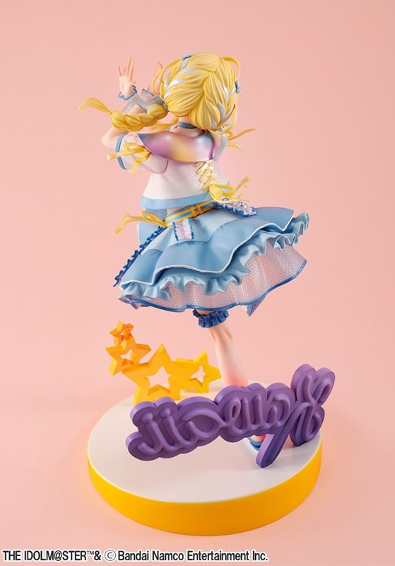 Lucrea Scaled Figure 1/7 Fujita Kotone - Sekaiichi Kawaii Watashi Ver. Gakuen iDOLM@STER / Gakuen Idolmaster By MegaHouse