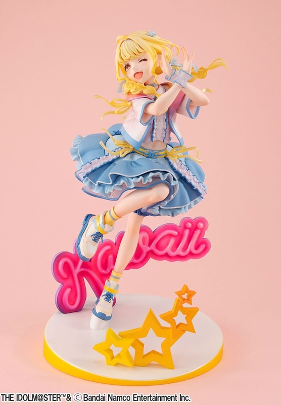 Lucrea Scaled Figure 1/7 Fujita Kotone - Sekaiichi Kawaii Watashi Ver. Gakuen iDOLM@STER / Gakuen Idolmaster By MegaHouse