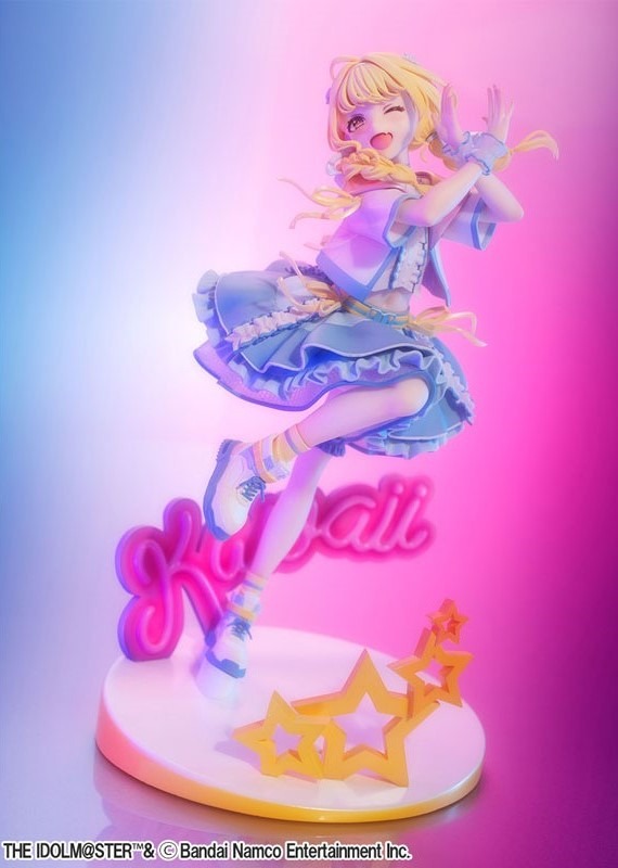 Lucrea Scaled Figure 1/7 Fujita Kotone - Sekaiichi Kawaii Watashi Ver. Gakuen iDOLM@STER / Gakuen Idolmaster By MegaHouse