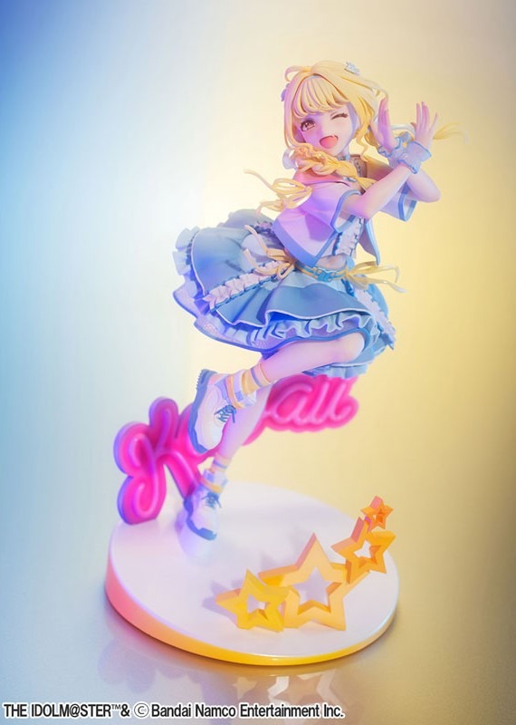 Lucrea Scaled Figure 1/7 Fujita Kotone - Sekaiichi Kawaii Watashi Ver. Gakuen iDOLM@STER / Gakuen Idolmaster By MegaHouse