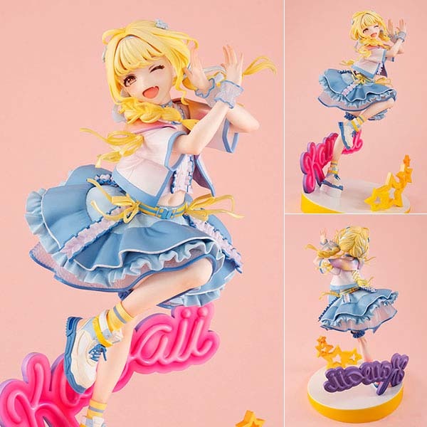 Lucrea Scaled Figure 1/7 Fujita Kotone - Sekaiichi Kawaii Watashi Ver. Gakuen iDOLM@STER / Gakuen Idolmaster By MegaHouse