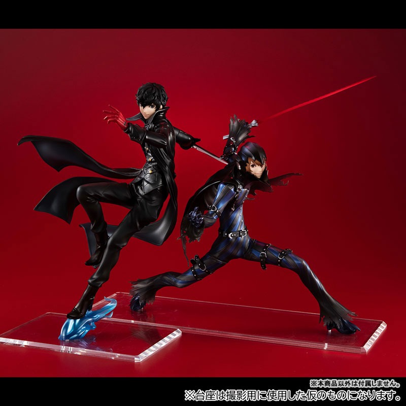 Lucrea Figure Amamiya Ren / Joker - Showtime Edition Ver. Persona 5 The Royal (23,5cm) By MegaHouse