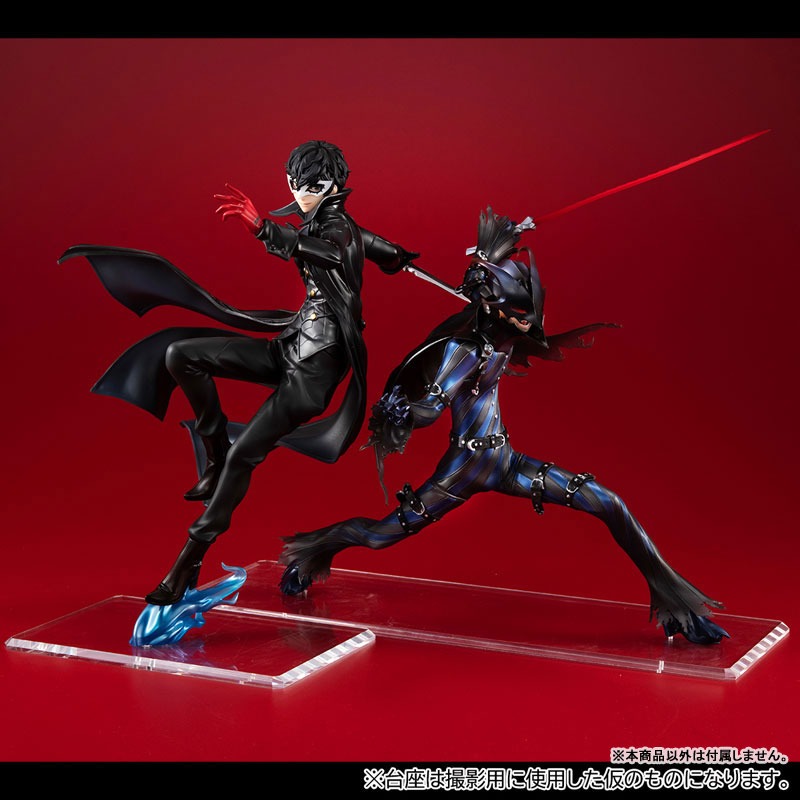 Lucrea Figure Amamiya Ren / Joker - Showtime Edition Ver. Persona 5 The Royal (23,5cm) By MegaHouse