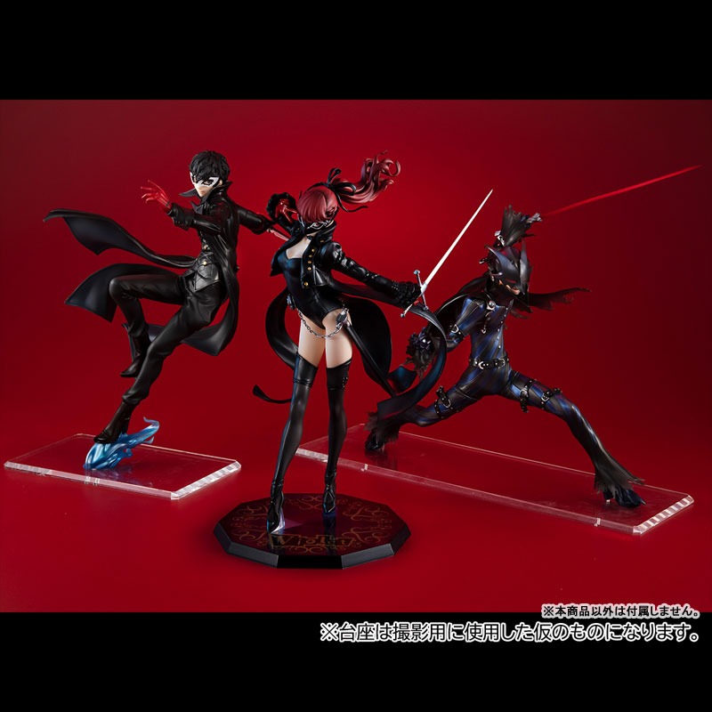 Lucrea Figure Amamiya Ren / Joker - Showtime Edition Ver. Persona 5 The Royal (23,5cm) By MegaHouse