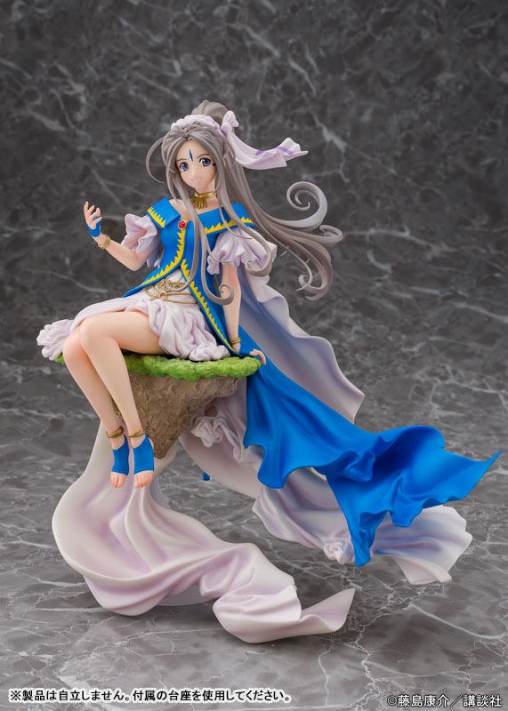 Scaled Figure Non-Scale Belldandy - Aa Megami-sama (27cm) By PROOF