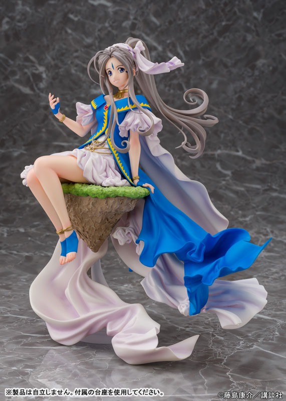 Scaled Figure Non-Scale Belldandy - Aa Megami-sama (27cm) By PROOF