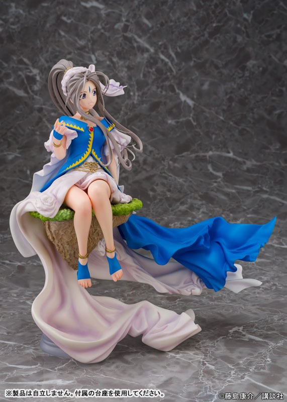 Scaled Figure Non-Scale Belldandy - Aa Megami-sama (27cm) By PROOF