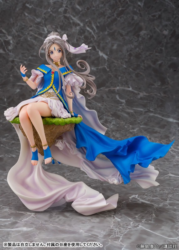 Scaled Figure Non-Scale Belldandy - Aa Megami-sama (27cm) By PROOF