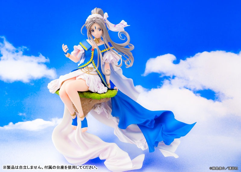 Scaled Figure Non-Scale Belldandy - Aa Megami-sama (27cm) By PROOF