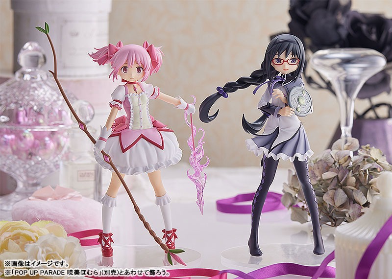 Pop Up Parade Figure Madoka Kaname - Mahou Shoujo Madoka Magica (Re-Release) (16cm) By Good Smile Company