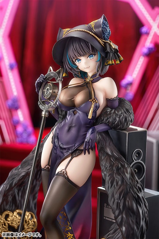 Scaled Figure 1/7 Cheshire - Cait Sith Crooner Ver. Azur Lane By Good Smile Arts Shanghai