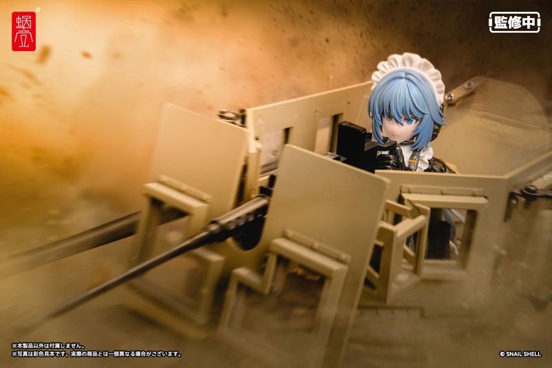Snail Shell Action Figure 1/12 RA-02 Rapid Assault Tactical Maid Tokiwa Kazune - Illustration by Pinakes By Snail Shell