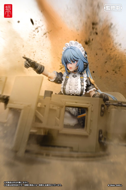Snail Shell Action Figure 1/12 RA-02 Rapid Assault Tactical Maid Tokiwa Kazune - Illustration by Pinakes By Snail Shell