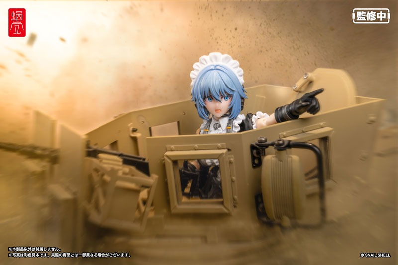 Snail Shell Action Figure 1/12 RA-02 Rapid Assault Tactical Maid Tokiwa Kazune - Illustration by Pinakes By Snail Shell