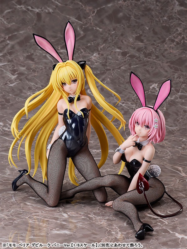 Scaled Figure 1/6 Golden Darkness / Konjiki no Yami - Bunny Ver. To LOVE-Ru Darkness By FREEing