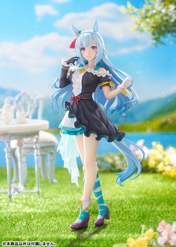 Scaled Figure 1/7 Mejiro Ardan - Signature Racewear Ver. Uma Musume: Pretty Derby By Claynel