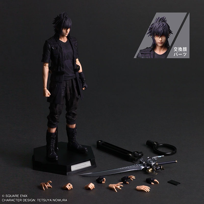 Play Arts Shin Noctis Lucis Caelum - Final Fantasy XV By Square Enix