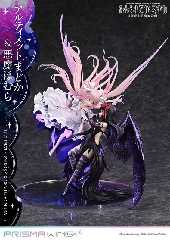 Prisma Wing Scaled Figure 1/7 Madoka & Akuma Homura - Mahou Shoujo Madoka Magica By Prime 1 Studio