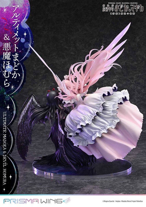 Prisma Wing Scaled Figure 1/7 Madoka & Akuma Homura - Mahou Shoujo Madoka Magica By Prime 1 Studio