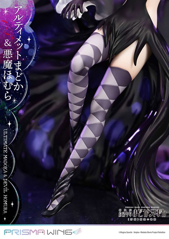 Prisma Wing Scaled Figure 1/7 Madoka & Akuma Homura - Mahou Shoujo Madoka Magica By Prime 1 Studio