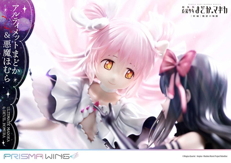 Prisma Wing Scaled Figure 1/7 Madoka & Akuma Homura - Mahou Shoujo Madoka Magica By Prime 1 Studio