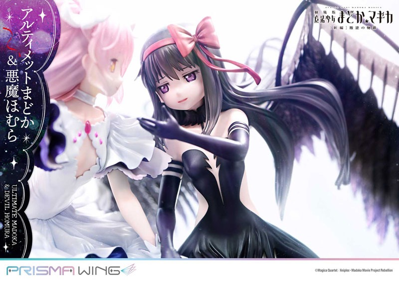 Prisma Wing Scaled Figure 1/7 Madoka & Akuma Homura - Mahou Shoujo Madoka Magica By Prime 1 Studio