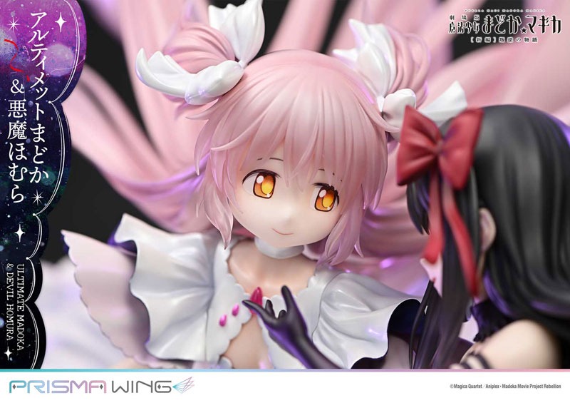 Prisma Wing Scaled Figure 1/7 Madoka & Akuma Homura - Mahou Shoujo Madoka Magica By Prime 1 Studio