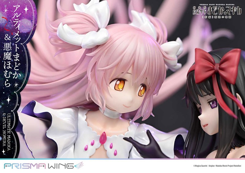 Prisma Wing Scaled Figure 1/7 Madoka & Akuma Homura - Mahou Shoujo Madoka Magica By Prime 1 Studio