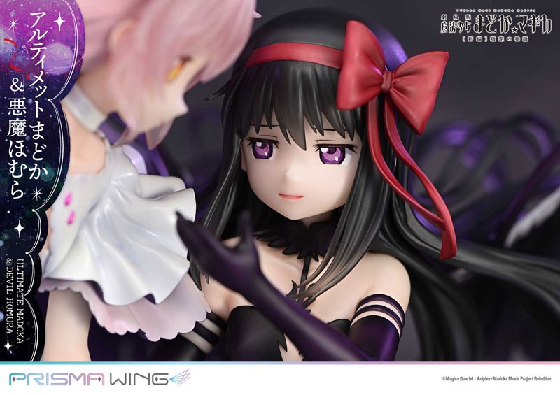 Prisma Wing Scaled Figure 1/7 Madoka & Akuma Homura - Mahou Shoujo Madoka Magica By Prime 1 Studio