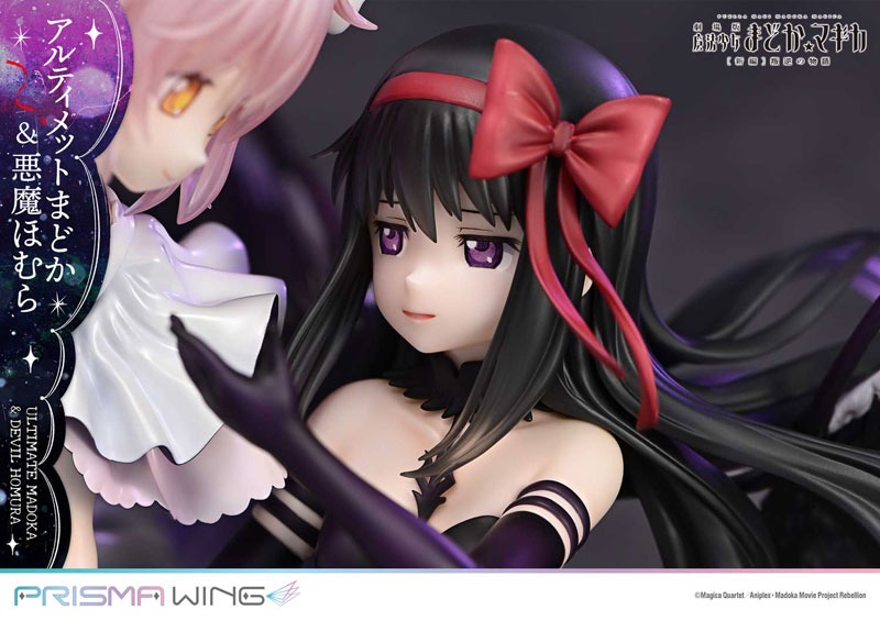 Prisma Wing Scaled Figure 1/7 Madoka & Akuma Homura - Mahou Shoujo Madoka Magica By Prime 1 Studio