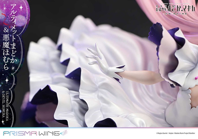 Prisma Wing Scaled Figure 1/7 Madoka & Akuma Homura - Mahou Shoujo Madoka Magica By Prime 1 Studio
