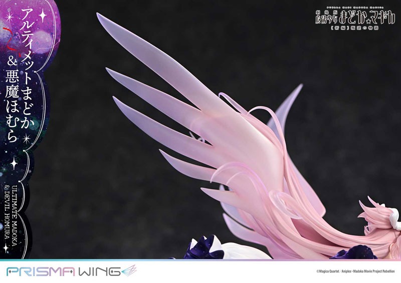 Prisma Wing Scaled Figure 1/7 Madoka & Akuma Homura - Mahou Shoujo Madoka Magica By Prime 1 Studio