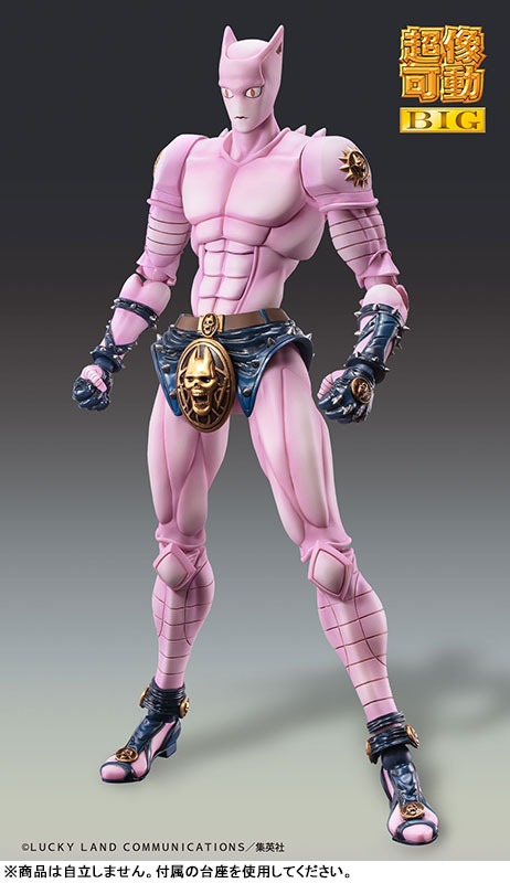 Super Action Statue BIG Figure Killer Queen - Jojo's Bizzare Adventure By Medicos Entertainment