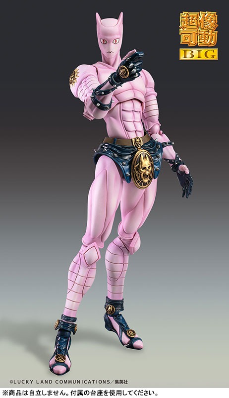 Super Action Statue BIG Figure Killer Queen - Jojo's Bizzare Adventure By Medicos Entertainment