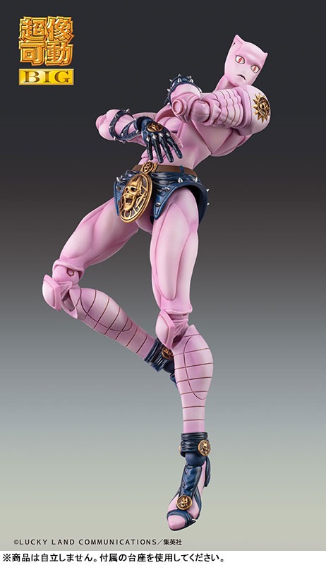 Super Action Statue BIG Figure Killer Queen - Jojo's Bizzare Adventure By Medicos Entertainment