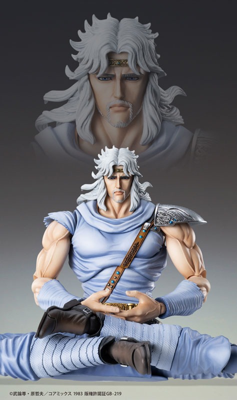 Super Action Statue Figure TOKI - Hokuto no Ken / Fist of The North Star By Medicos Entertainment