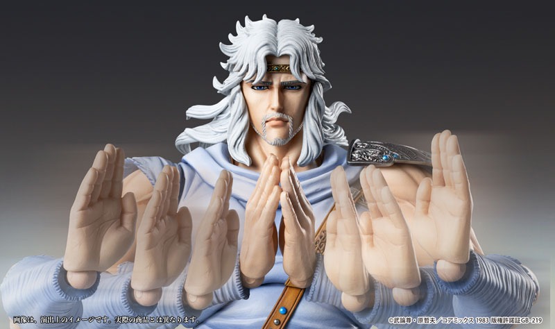 Super Action Statue Figure TOKI - Hokuto no Ken / Fist of The North Star By Medicos Entertainment