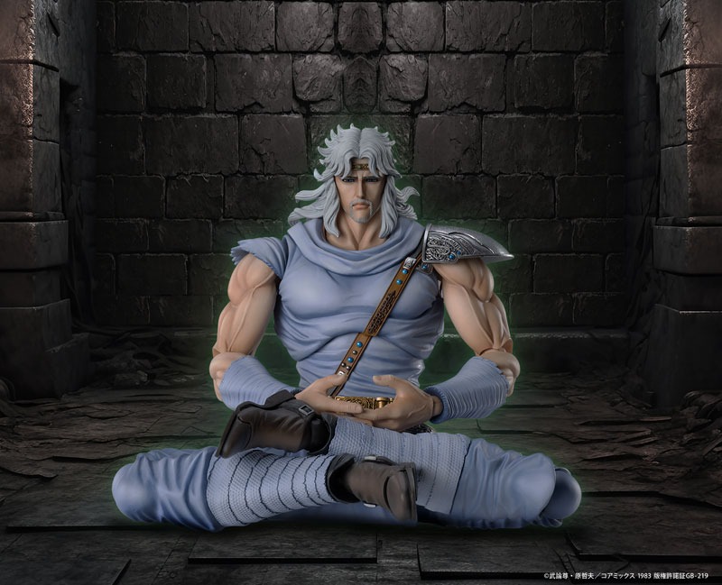 Super Action Statue Figure TOKI - Hokuto no Ken / Fist of The North Star By Medicos Entertainment