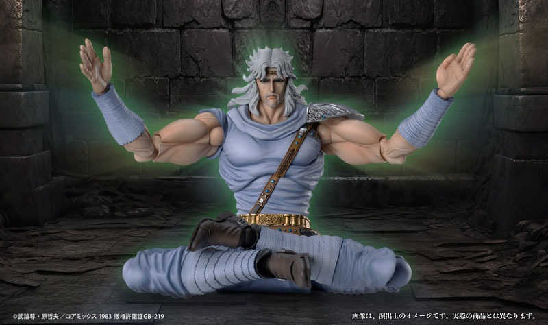 Super Action Statue Figure TOKI - Hokuto no Ken / Fist of The North Star By Medicos Entertainment