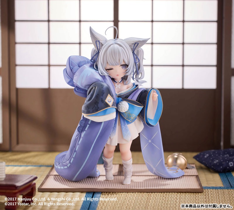 Scaled Figure 1/7 Shinano-chan - Azur Lane By WINGS inc.