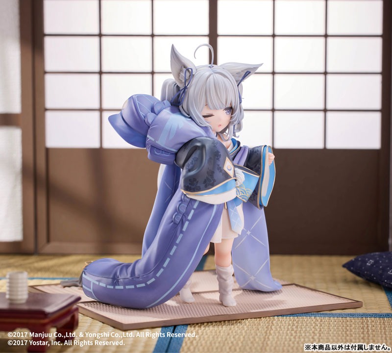 Scaled Figure 1/7 Shinano-chan - Azur Lane By WINGS inc.