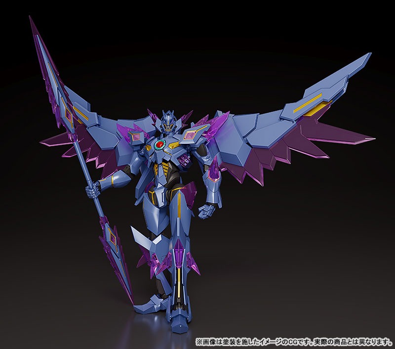 THE GATTAI EX Deluxe Superbia - Bang Brave Bang Bravern By Good Smile Company