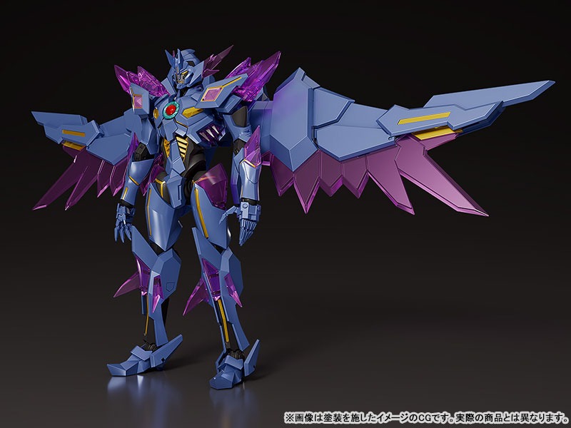 THE GATTAI EX Deluxe Superbia - Bang Brave Bang Bravern By Good Smile Company