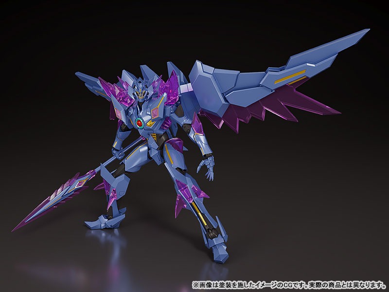 THE GATTAI EX Deluxe Superbia - Bang Brave Bang Bravern By Good Smile Company