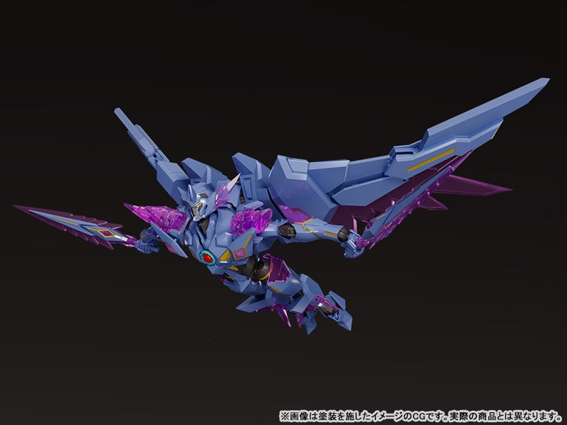 THE GATTAI EX Deluxe Superbia - Bang Brave Bang Bravern By Good Smile Company