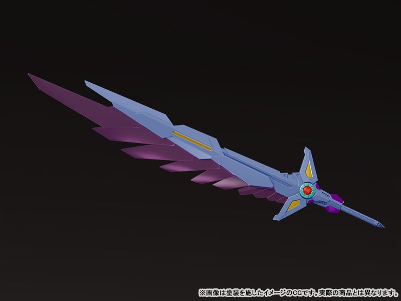 THE GATTAI EX Deluxe Superbia - Bang Brave Bang Bravern By Good Smile Company